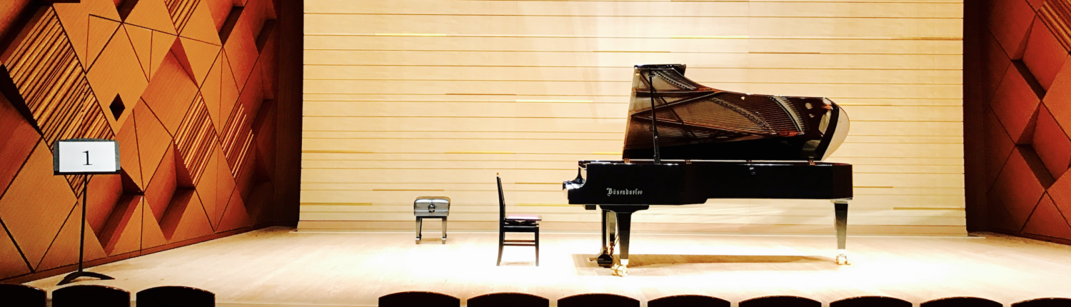 Competitors – 16th International Beethoven Piano Competition Vienna
